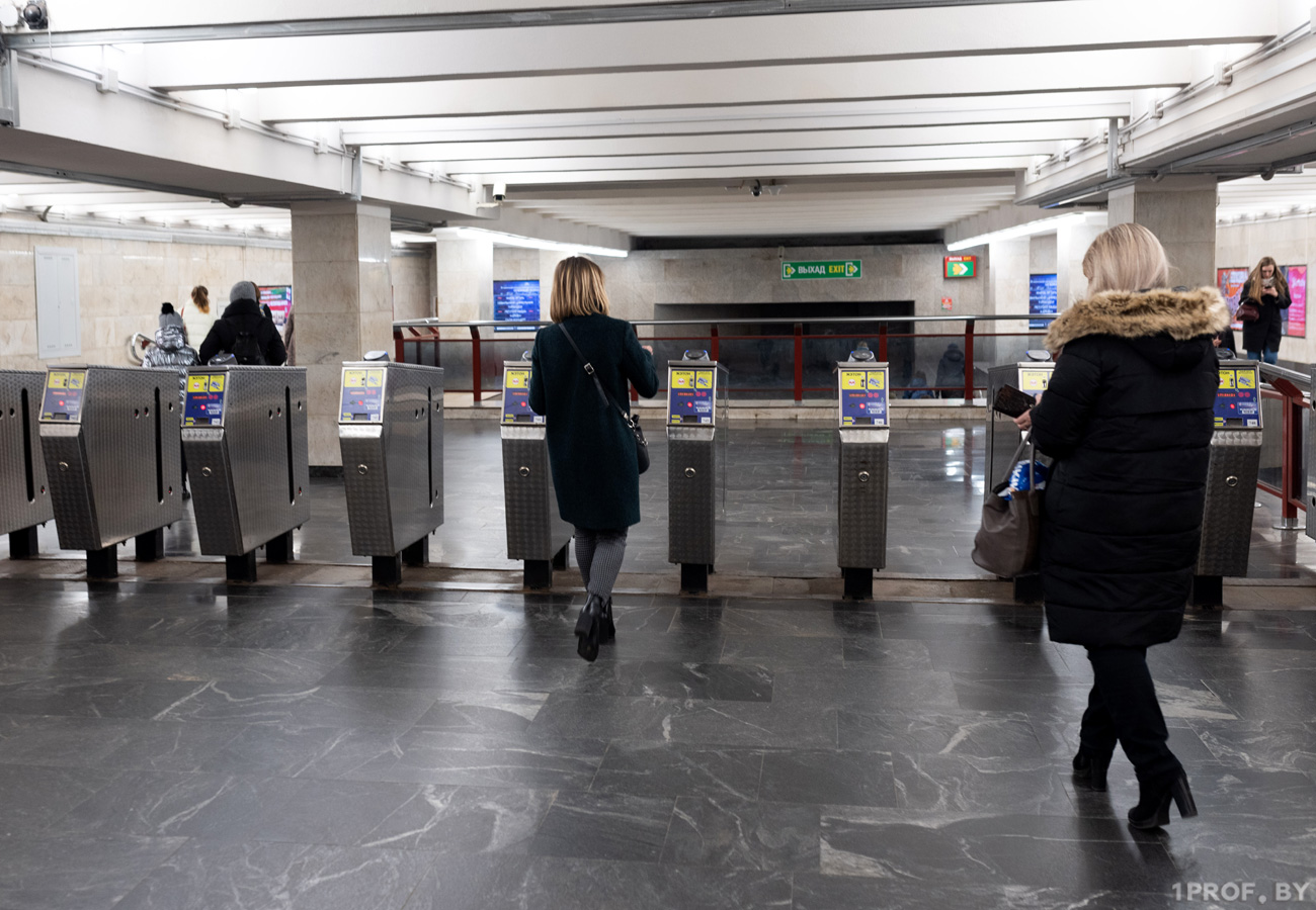 БЕСКОНТАКТНАЯ ОПЛАТА ПРОЕЗДА В МЕТРО СТАЛА ДОСТУПНА ДЕРЖАТЕЛЯМ ПЛАТЕЖНЫХ  КАРТОЧЕК БЕЛКАРТ И «МИР» - БЕЛОРУССКИЙ ПРОФСОЮЗ РАБОТНИКОВ ГОСУДАРСТВЕННЫХ  И ДРУГИХ УЧРЕЖДЕНИЙ