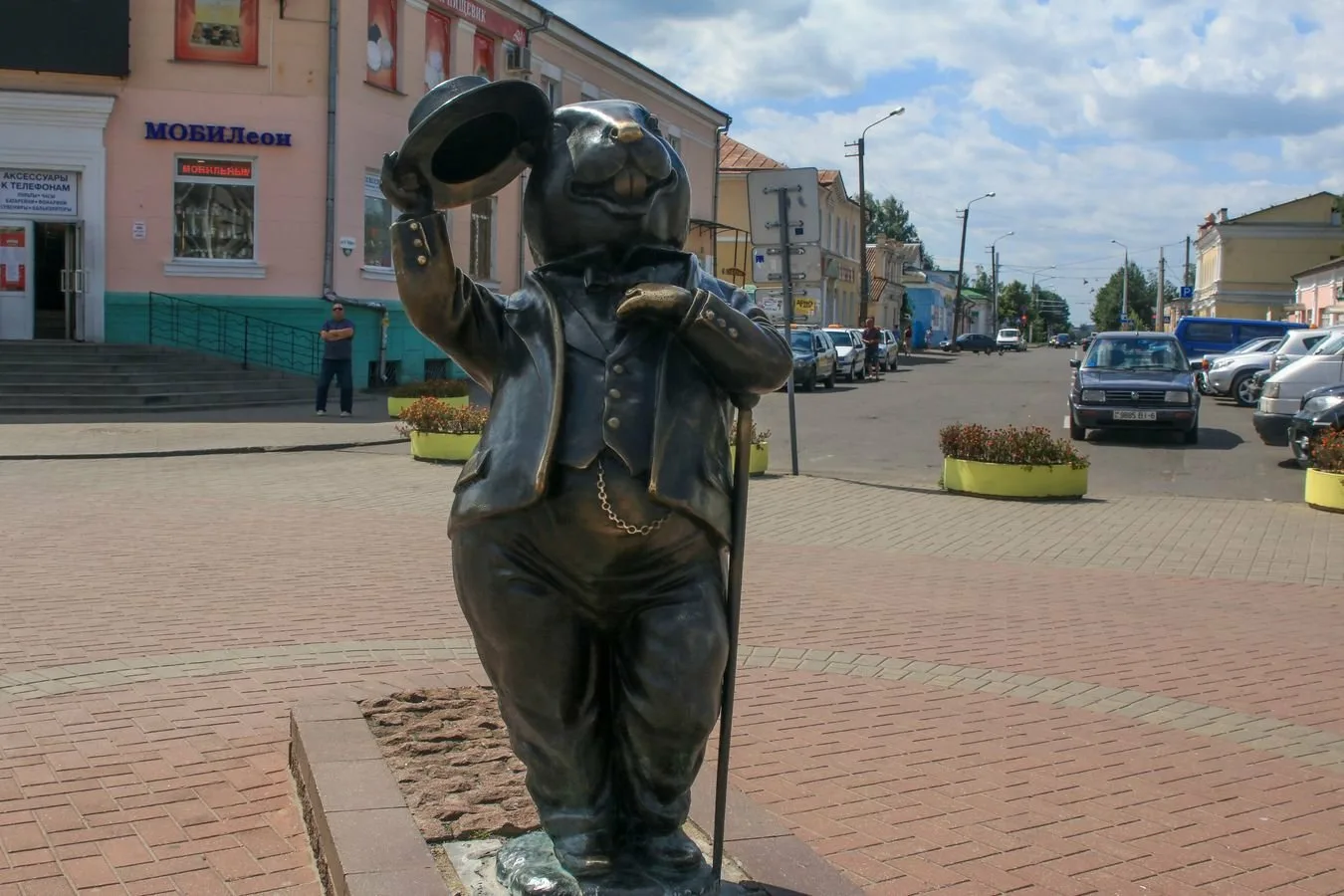 Таки да, это Бобруйск! - БЕЛОРУССКИЙ ПРОФСОЮЗ РАБОТНИКОВ ГОСУДАРСТВЕННЫХ И  ДРУГИХ УЧРЕЖДЕНИЙ