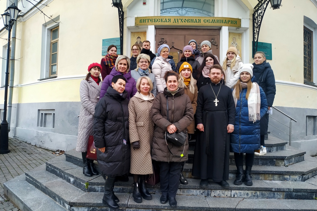 Духовное наследие Витебщины - БЕЛОРУССКИЙ ПРОФСОЮЗ РАБОТНИКОВ  ГОСУДАРСТВЕННЫХ И ДРУГИХ УЧРЕЖДЕНИЙ