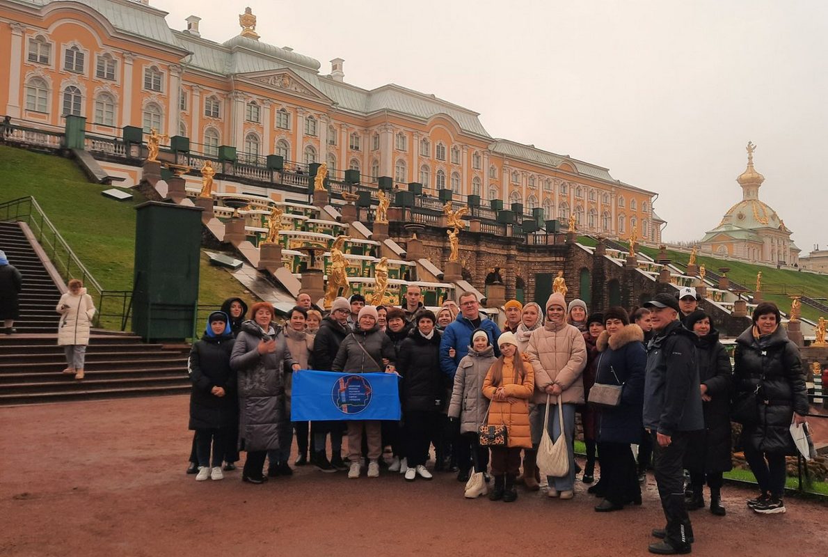 Это увлекательно: экскурсия в Санкт-Петербург - БЕЛОРУССКИЙ ПРОФСОЮЗ  РАБОТНИКОВ ГОСУДАРСТВЕННЫХ И ДРУГИХ УЧРЕЖДЕНИЙ